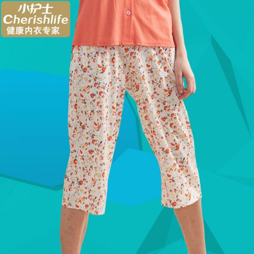  Pantalon pyjama personne âgée - Ref 722640
