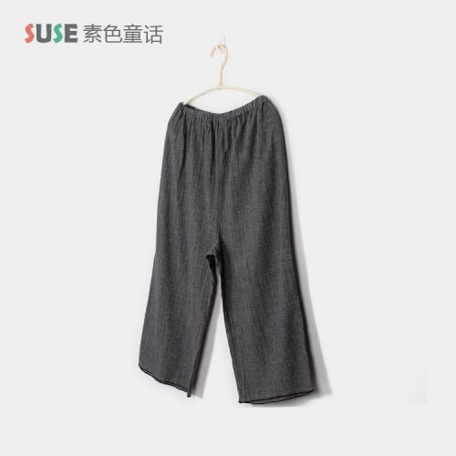 Pantalon pyjama Moyen-âge - Ref 722645