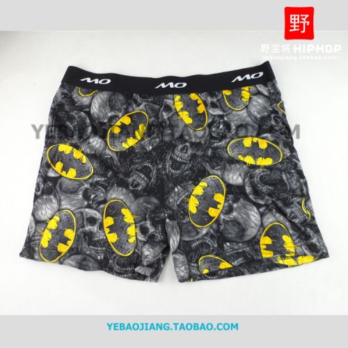 Pantalon pyjama - Ref 722693