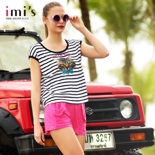  Pantalon pyjama - Ref 722696