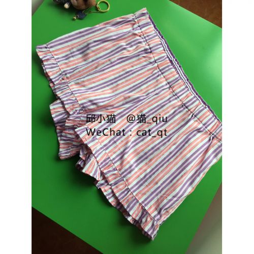 Pantalon pyjama - Ref 722746