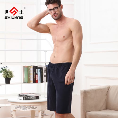  Pantalon pyjama Moyen-âge - Ref 722765