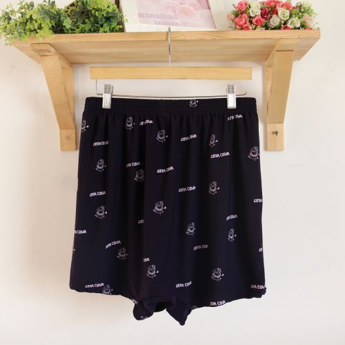  Pantalon pyjama - Ref 722791