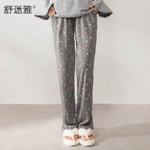  Pantalon pyjama Moyen-âge - Ref 722803