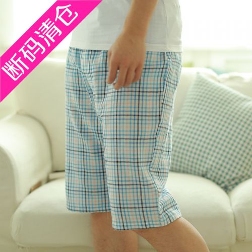 Pantalon pyjama - Ref 722819