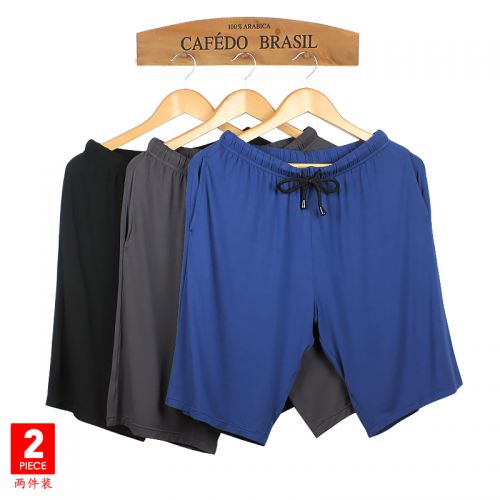  Pantalon pyjama jeunesse VENI MASEE - Ref 722854