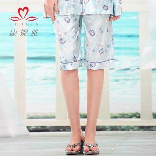 Pantalon pyjama jeunesse CONLIA - Ref 722862