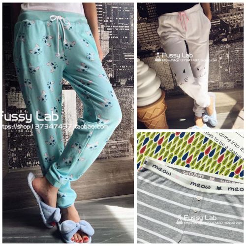 Pantalon pyjama - Ref 722914