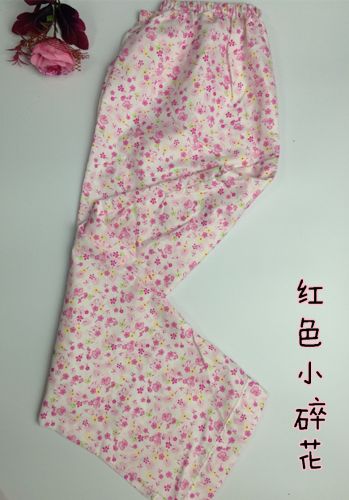 Pantalon pyjama Moyen-âge - Ref 722930
