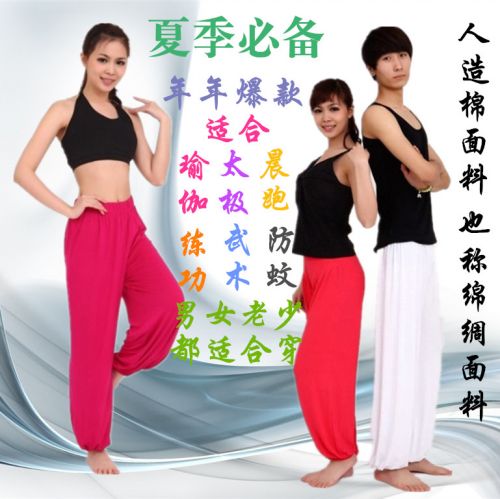 Pantalon pyjama - Ref 723007