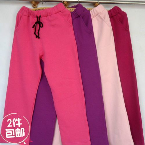 Pantalon pyjama Moyen-âge - Ref 723031