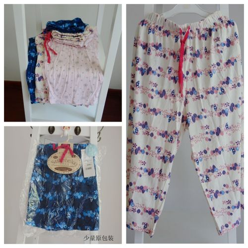 Pantalon pyjama - Ref 723040