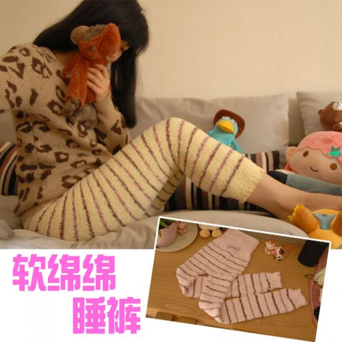 Pantalon pyjama jeunesse - Ref 723054