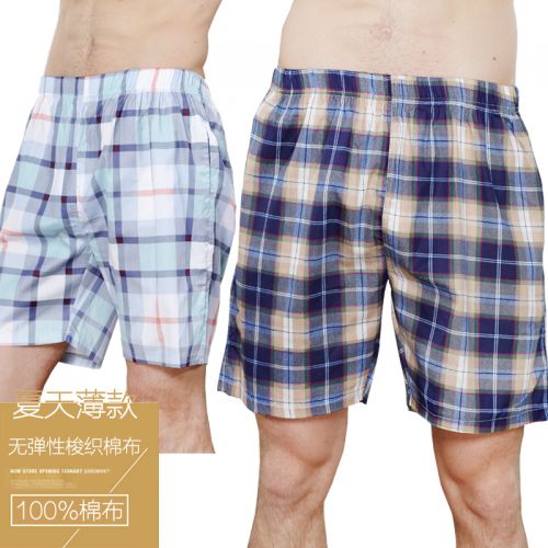 Pantalon pyjama Moyen-âge - Ref 723127