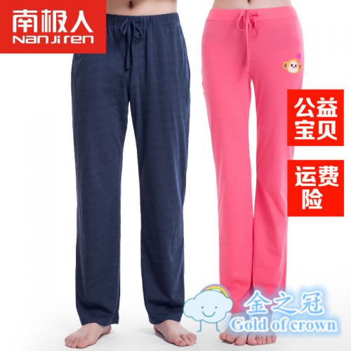  Pantalon pyjama jeunesse - Ref 723142