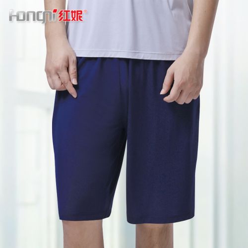  Pantalon pyjama jeunesse - Ref 723166