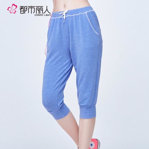  Pantalon pyjama personne âgée - Ref 723179