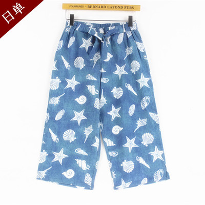 Pantalon pyjama - Ref 723208