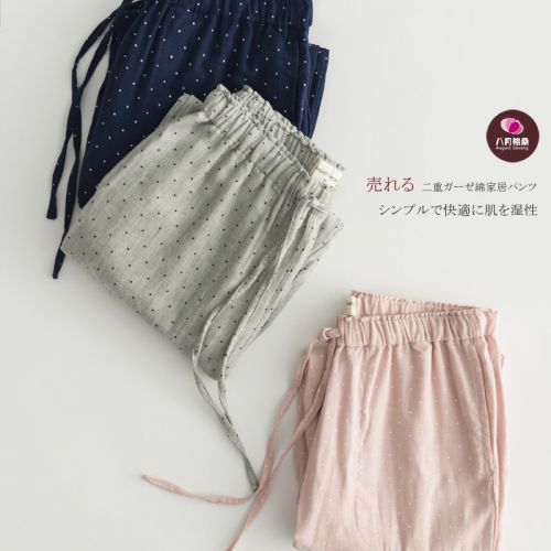 Pantalon pyjama jeunesse - Ref 723209