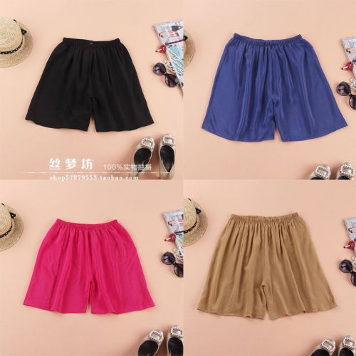 Pantalon pyjama - Ref 723213