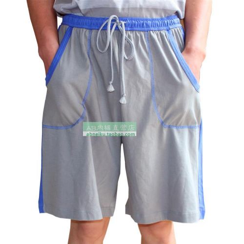  Pantalon pyjama Moyen-âge - Ref 723229