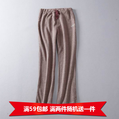  Pantalon pyjama - Ref 723276