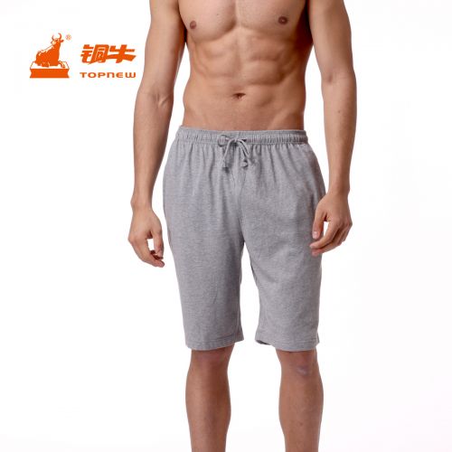  Pantalon pyjama TOPNEW - Ref 723283