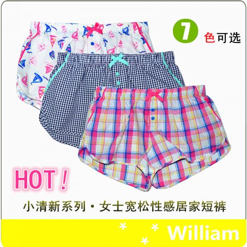 Pantalon pyjama - Ref 723312