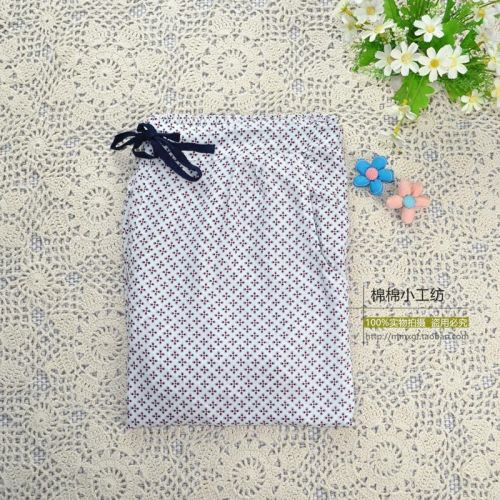 Pantalon pyjama - Ref 723333