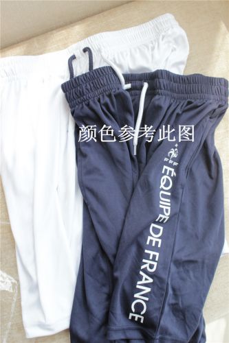 Pantalon pyjama - Ref 723346