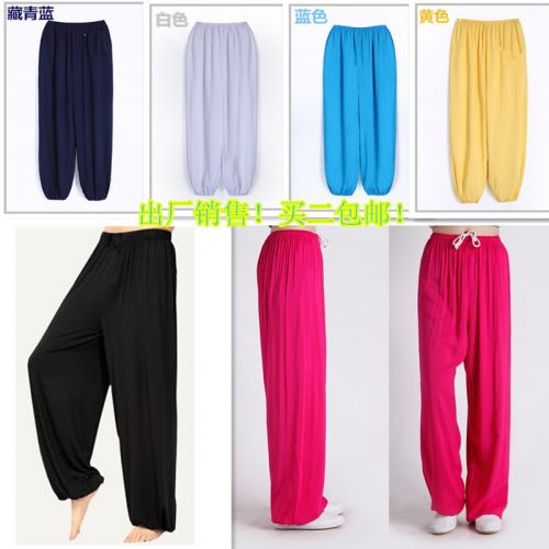 Pantalon pyjama personne âgée - Ref 723358
