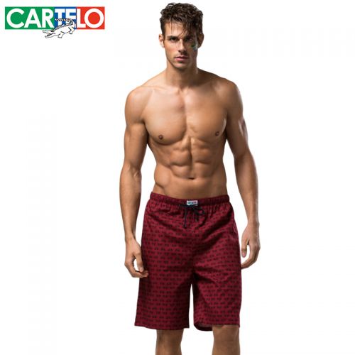  Pantalon pyjama jeunesse CARTELO - Ref 723362
