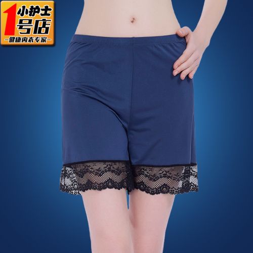 Pantalon pyjama jeunesse CHERISH LIFE - Ref 723368