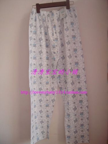 Pantalon pyjama jeunesse - Ref 723386