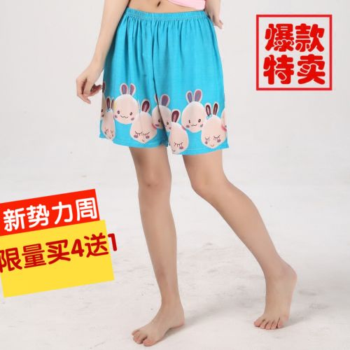 Pantalon pyjama jeunesse short en soie de coton - Ref 723489