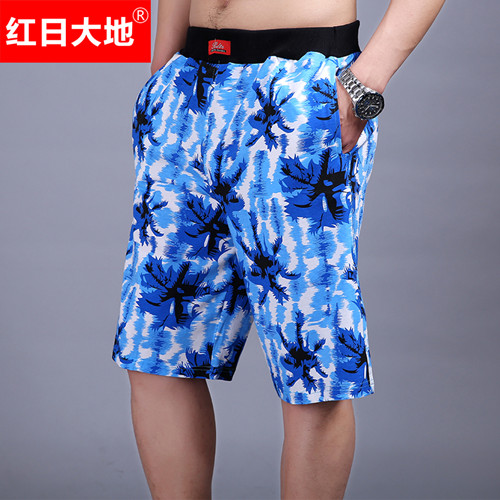 Pantalon pyjama - Ref 723514