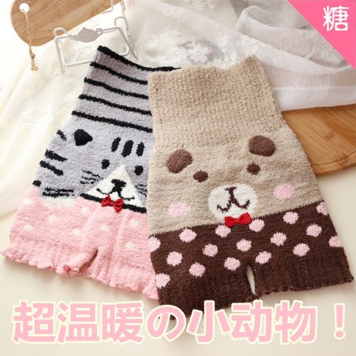 Pantalon pyjama - Ref 723523