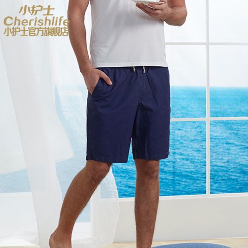  Pantalon pyjama - Ref 723534