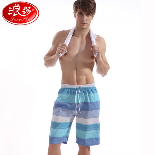  Pantalon pyjama jeunesse - Ref 723547