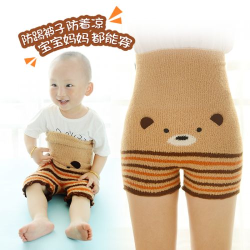 Pantalon pyjama jeunesse - Ref 723575