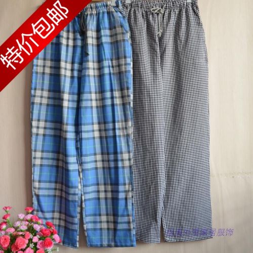 Pantalon pyjama - Ref 723629