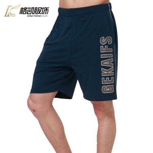 Pantalon pyjama - Ref 723649