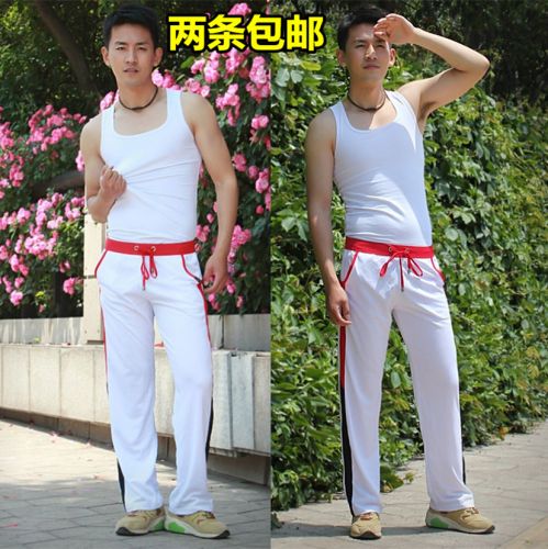  Pantalon pyjama jeunesse WANGJIANG - Ref 723664
