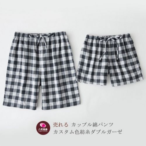 Pantalon pyjama jeunesse - Ref 723678