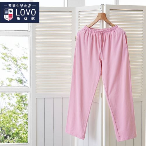  Pantalon pyjama jeunesse - Ref 723683