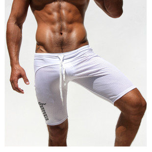 Pantalon pyjama - Ref 723685