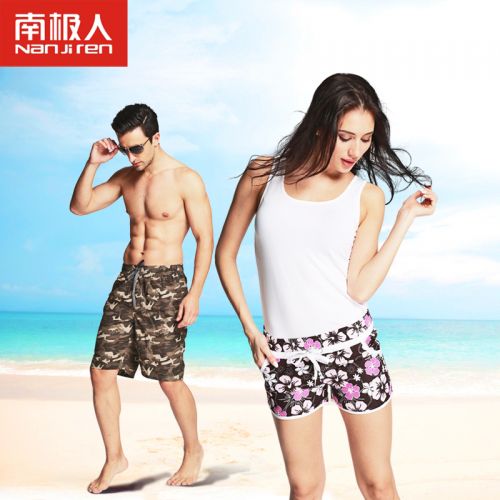  Pantalon pyjama jeunesse - Ref 723687