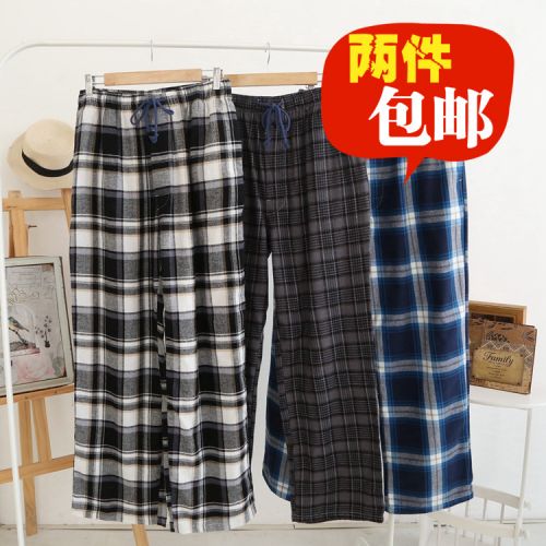 Pantalon pyjama jeunesse - Ref 723734