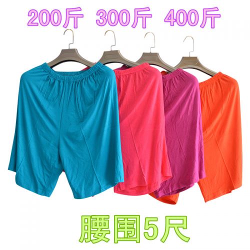 Pantalon pyjama jeunesse - Ref 723736