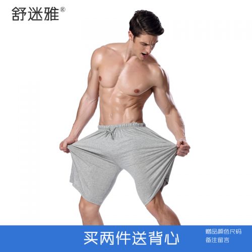  Pantalon pyjama jeunesse - Ref 723744